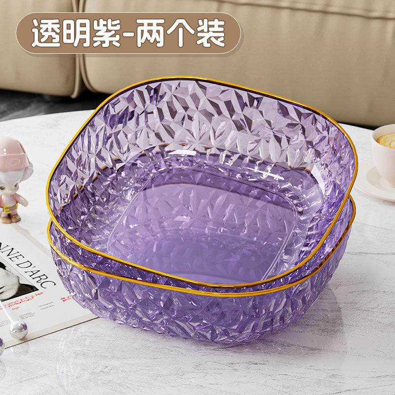 High-Value Fruit Plate Large-Capacity Household Living Room Light Luxury High-End Candy Plate Anti-Drop Snack Fruit Plate