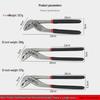 Adjustable Multifunctional Water Pump Pliers - 8, 10, 12 Inch
