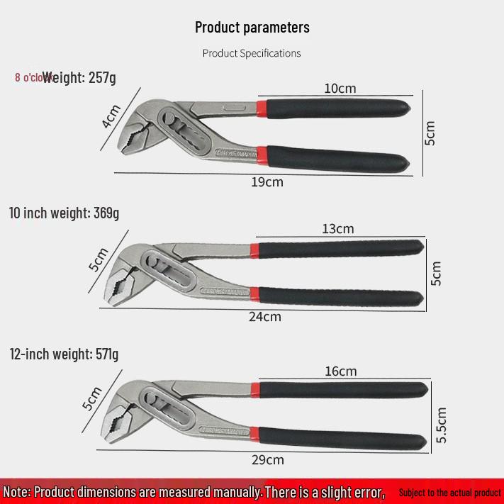 Adjustable Multifunctional Water Pump Pliers - 8, 10, 12 Inch