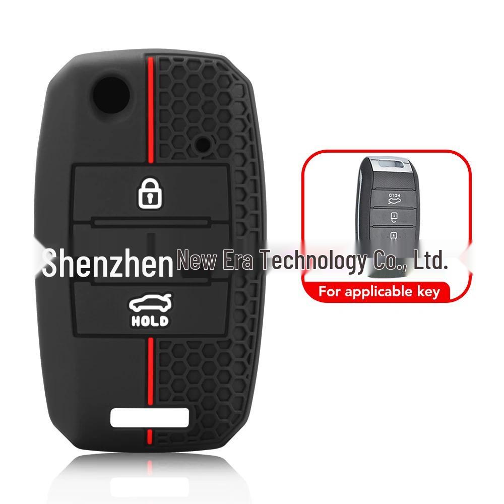 Silicone Key Cover for Kia K3/K5 Folding Remote