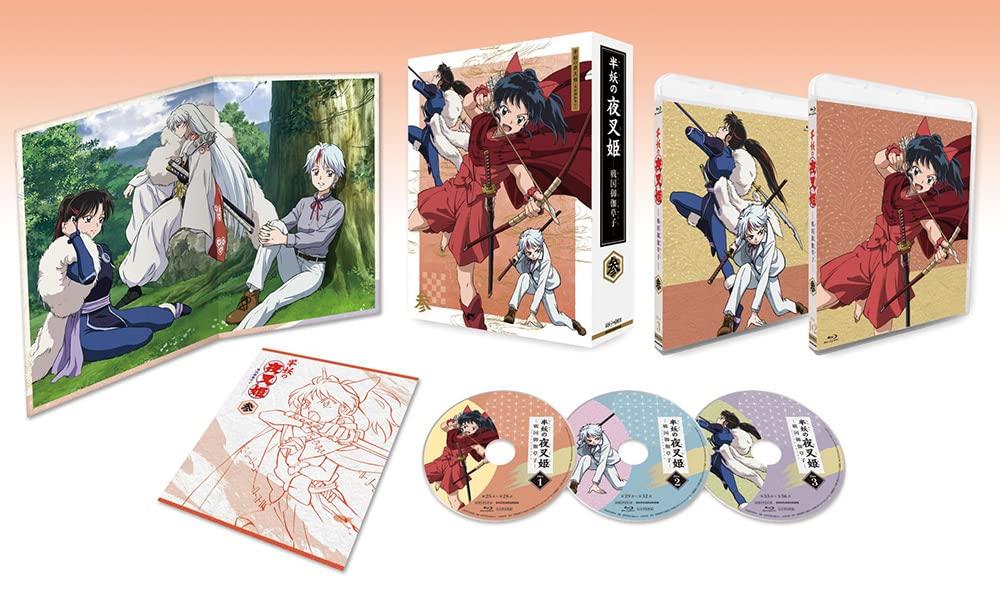 Bonus Princess DVD BOX 3 Plate by Rumiko Takahashi Family [Manufacturer's Included] Yashahime Half-Demon (Manufacturer's Bonus "Illustrated