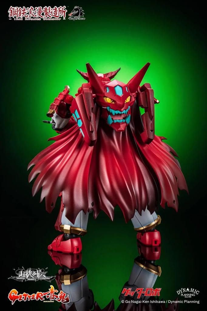ToyBase Super Robot Wars SRL-01 Getter Akaoni Action Figure, 13.5cm Tall, Painted, Fully Assembled, Steel Romantic Factory Model [Parallel Import]