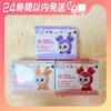[USED] GiGO Exclusive TWICE Noodle Stopper Figures Sana, Jihyo, and Chaeyoung