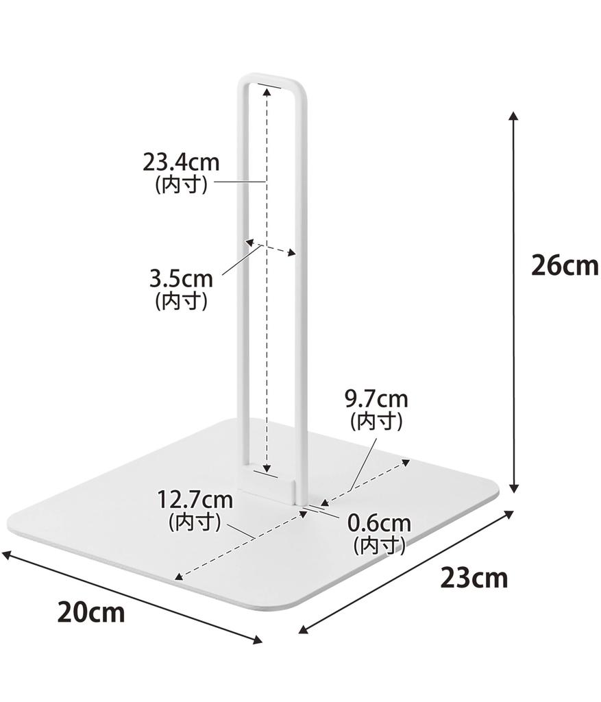 Yamazaki Drikkestativ for kjæledyrflaske, Liten, Hvit, B20 x D23 x H26cm, Tower, Høydejusterbart, 10009