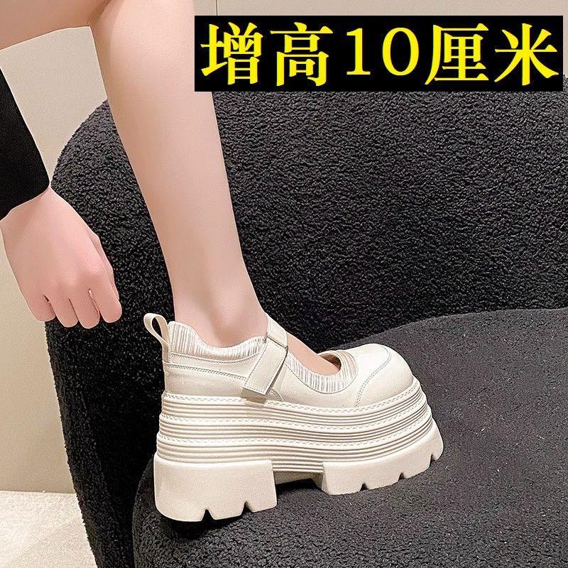 thick-soled women's spring new models, small height increase, small leather shoes, big head muffin women's single shoes