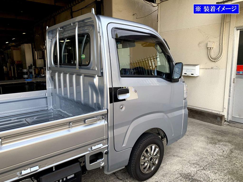 BRIGHTZ Finish Stainless Steel Plated Door Handle Covers for the Hijet Truck Set Ultra-Mirror (Plate) S500P/S510P (Pre-facelift) - 4-Piece