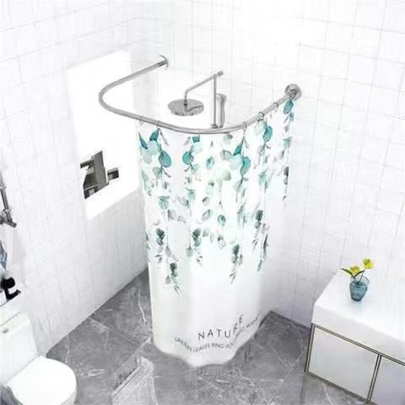 Lantuan No-Drill U-Shaped PEVA Shower Curtain & Rod Set
