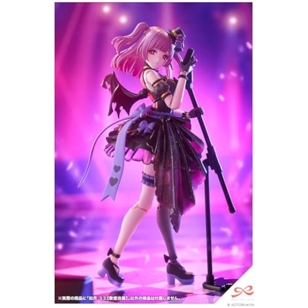 Kotobukiya (KOTOBUKIYA) Sosai Shoujo Garden Kisaragi Yue [Diva Costume] Total Height Approx. 155 ...