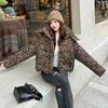 Winter new leopard print padded coat down padded jacket hooded versatile fashion women loose thick coat