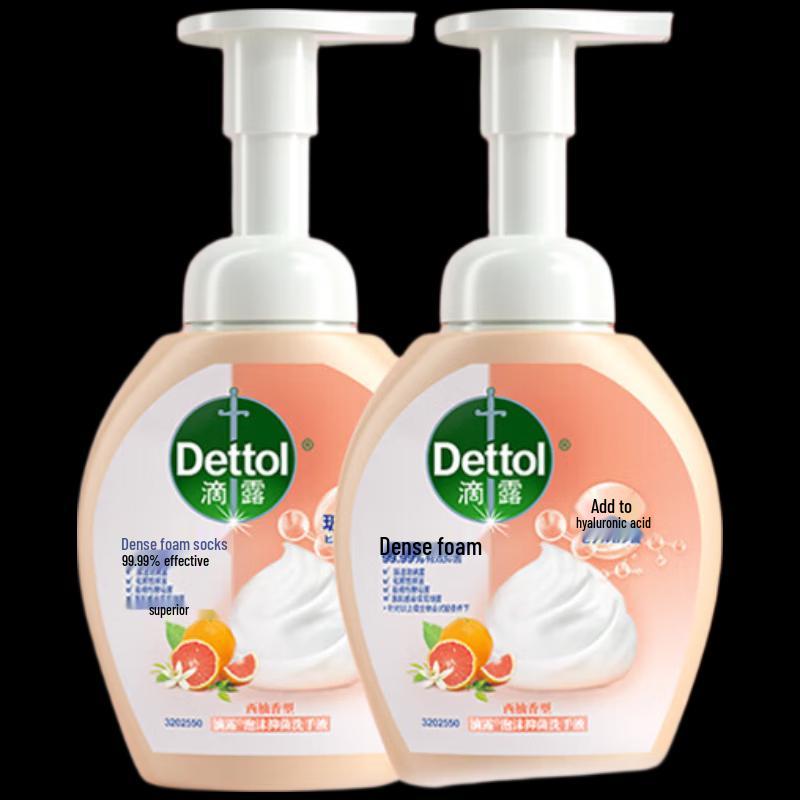 Dettol Foaming Antibacterial Hand Wash - Grapefruit Scent (250ml x 2)