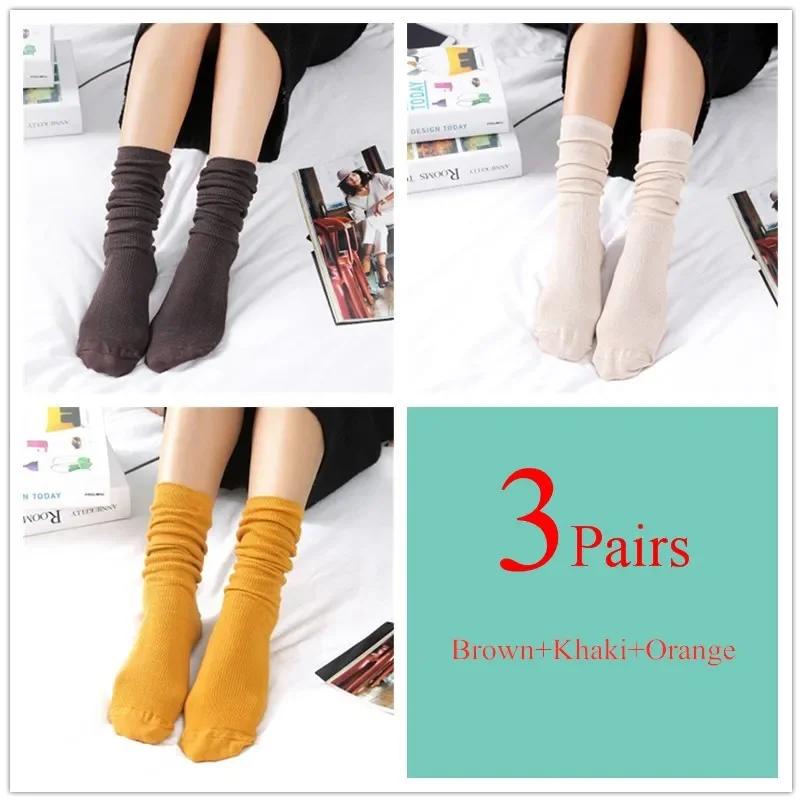 3 Pairs/lot Japanese Korea High School Girls High Socks Loose Solid Colors Double Needles Knitting Cotton Long Socks Women