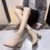 Fashion Women's Warm Boots Fashion Mid Heel Autumn New Style Side Zipper Suede Tip Versatile Comfortable Coarse Heel Women's Shoes