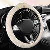 2025 New Arrival Pearl Car Steering Wheel Cover Universal Grip Cover Suitable for Four Seasons Women