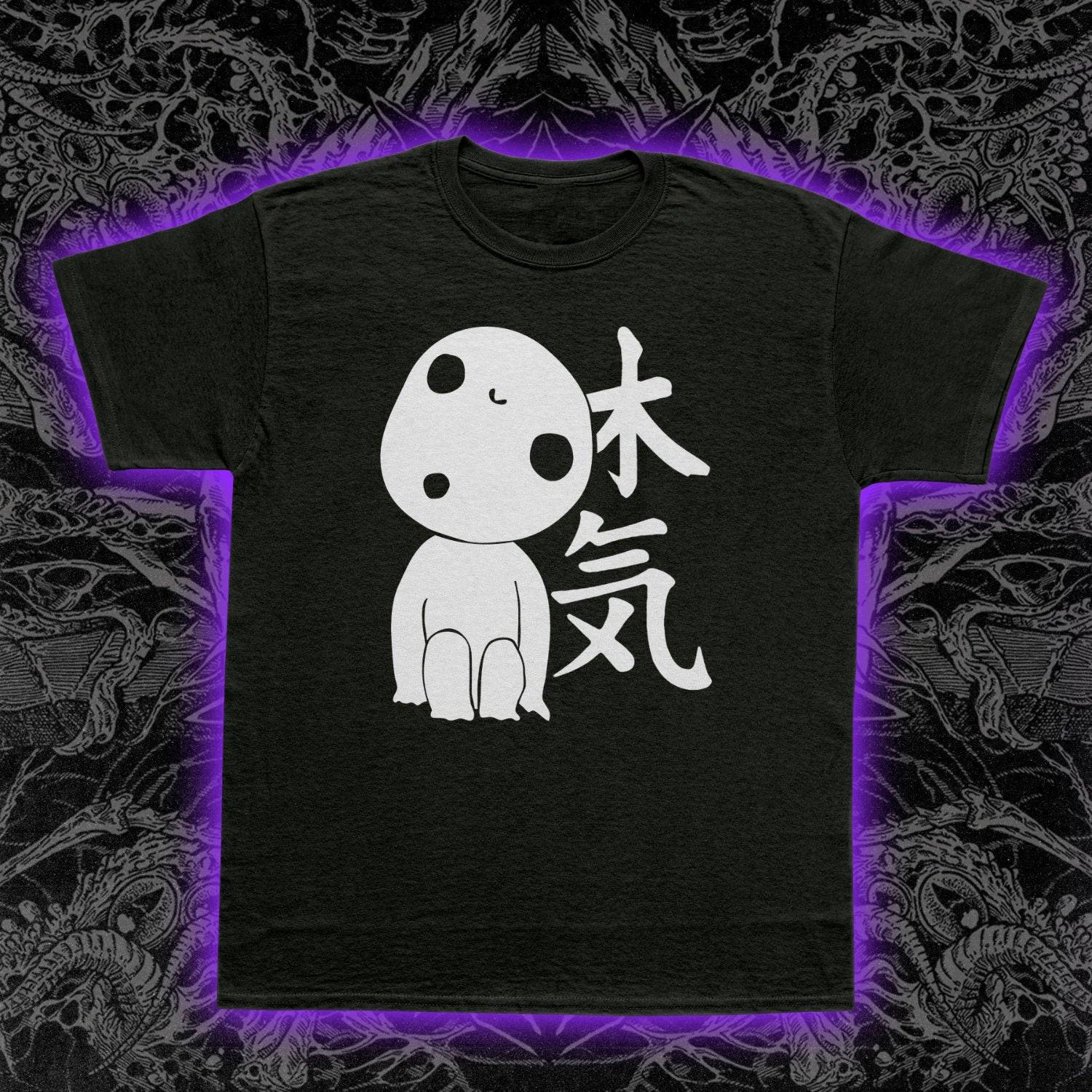 Kodama Tree Spirit T-Shirt Mens Womens Tees Top Japanese Forest Spirit Anime Nature Graphic Tee 4XL