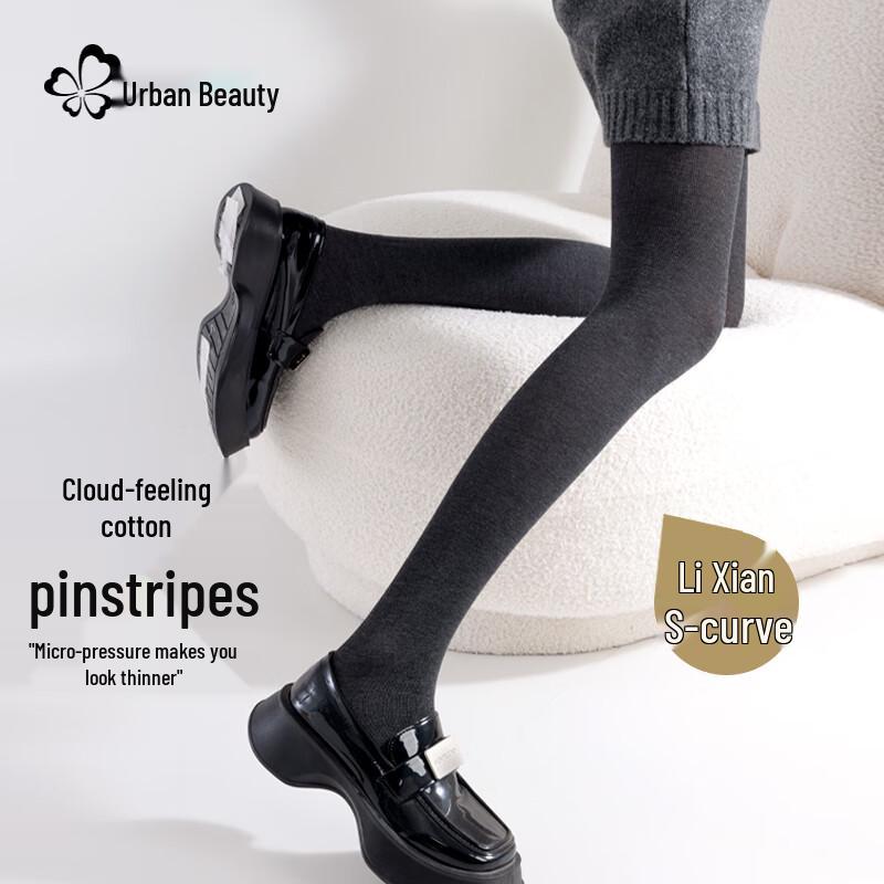 Women's Slimming Striped Stirrup Tights