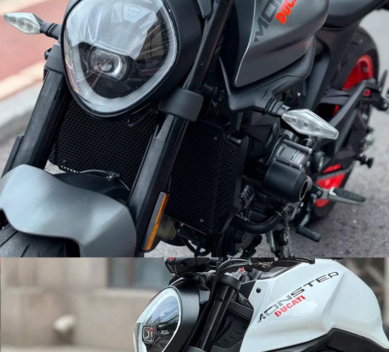 Engine Radiator Protector Cover for Ducati Monster 937/950