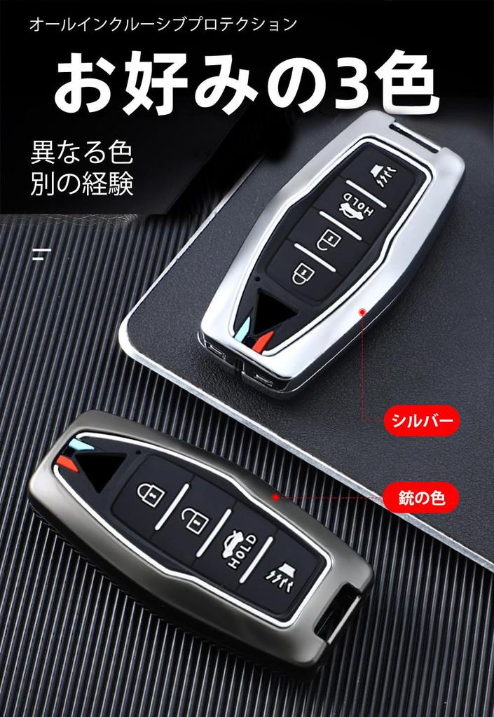 Sanrily Mitsubishi Key Case, Car Key Holder, For Mitsubishi, Outlander, RVR, EK Wagon, EK
