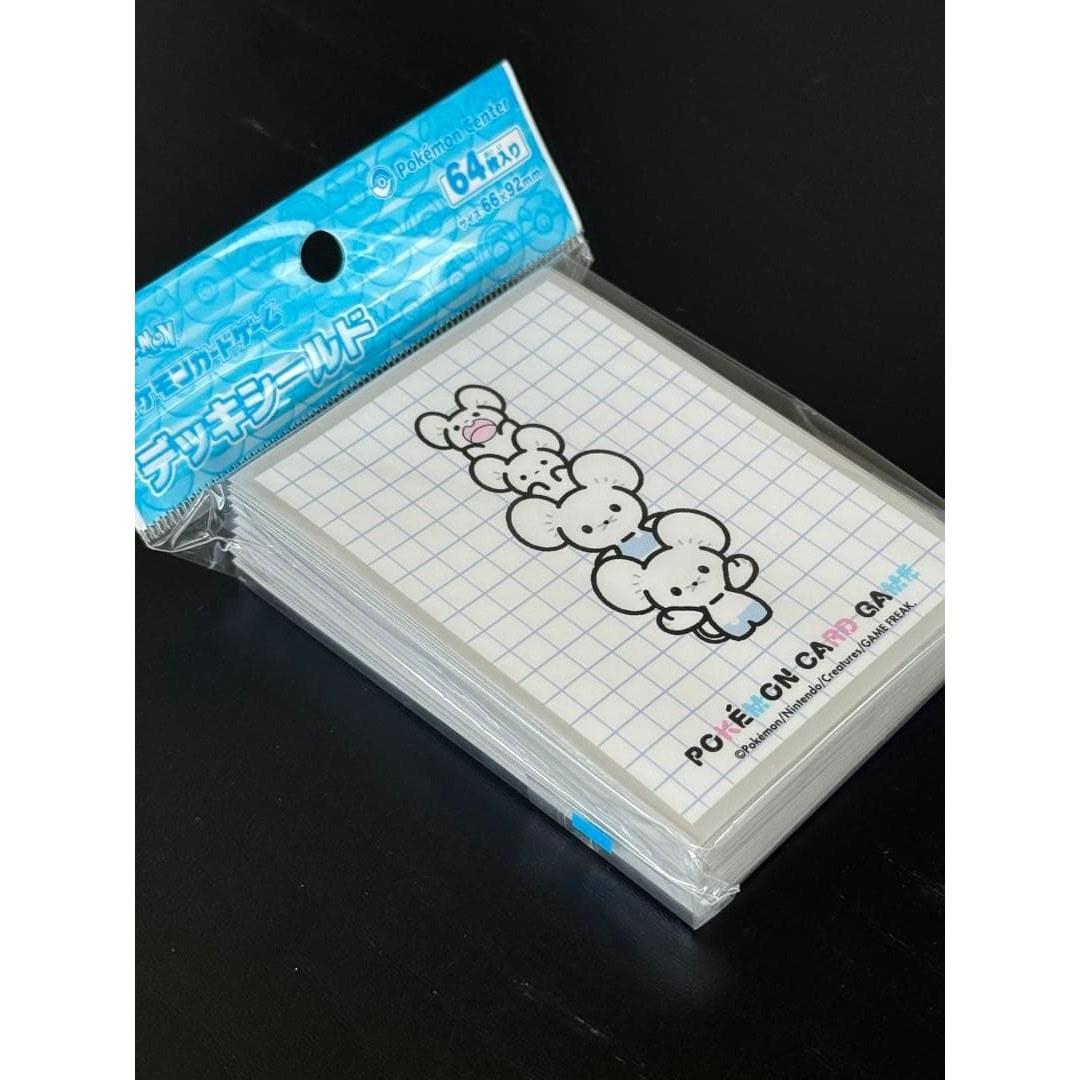 Pokemon Center Exclusive Ikkanezumi Deck Shield 64 Pieces Unopened