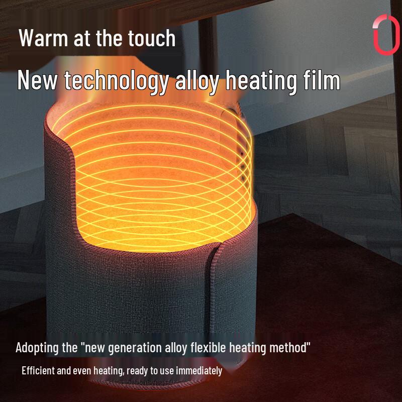 Electric Desk Foot and Leg Warmer