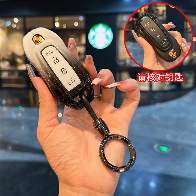 

High Quality Zinc Alloy Car Key Case Cover For Porsche EV 2025 Taycan 2022 Key Protector for Macan Ev Smart 2024 With Key Chain