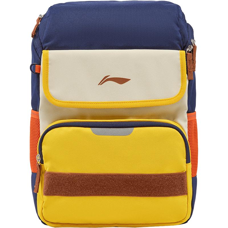Li-Ning Kids Sports Life Series Simple Backpack Free Size
