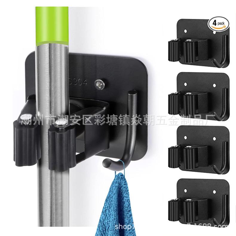 Cross-border High-quality Stainless Steel Punch-free Mop Hook Mop Clip Mop Rack Multi-functional
