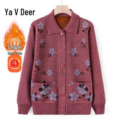Yalu Damen Strick-Cardigan Pullover mit Fleece-Futter