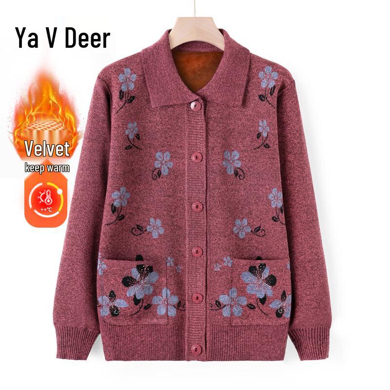 Yalu Women s Fleece-Lined Knit Cardigan Sweater XL