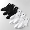 Unisex Mid-Calf College Style Socks - Versatile Sports & Casual Wear for Spring & Autumn