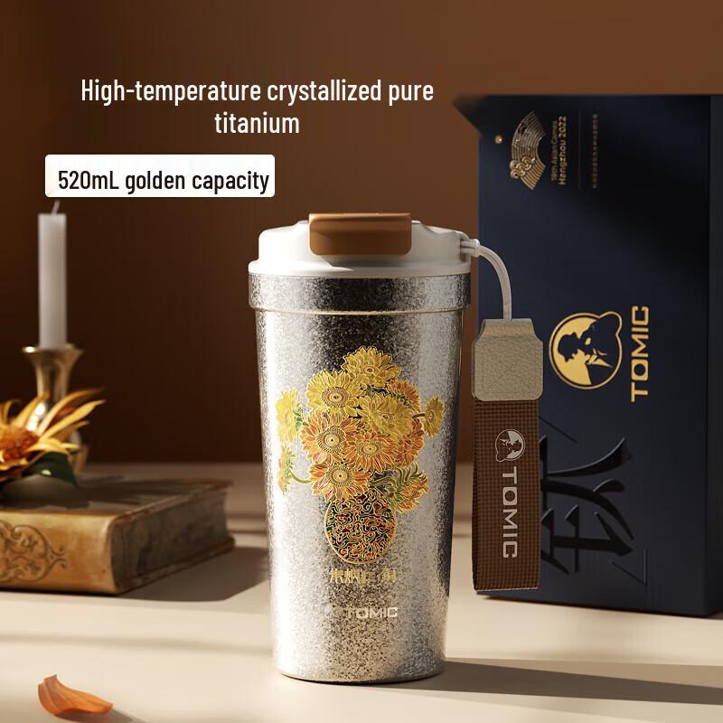 TOMIC Zhu Bingren Pure Titanium Insulated Coffee Mug