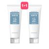 GONGSKIN Glutathione Serum (100ml*2ea)
