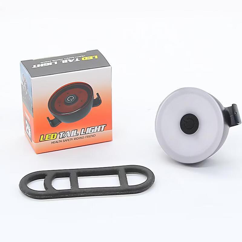 Lishi Bicycle Taillight