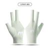 Snooker Pool Glove Ice Silk Breathable Elastic Anti-Slip Left Hand Half-Finger Three-Finger Couples