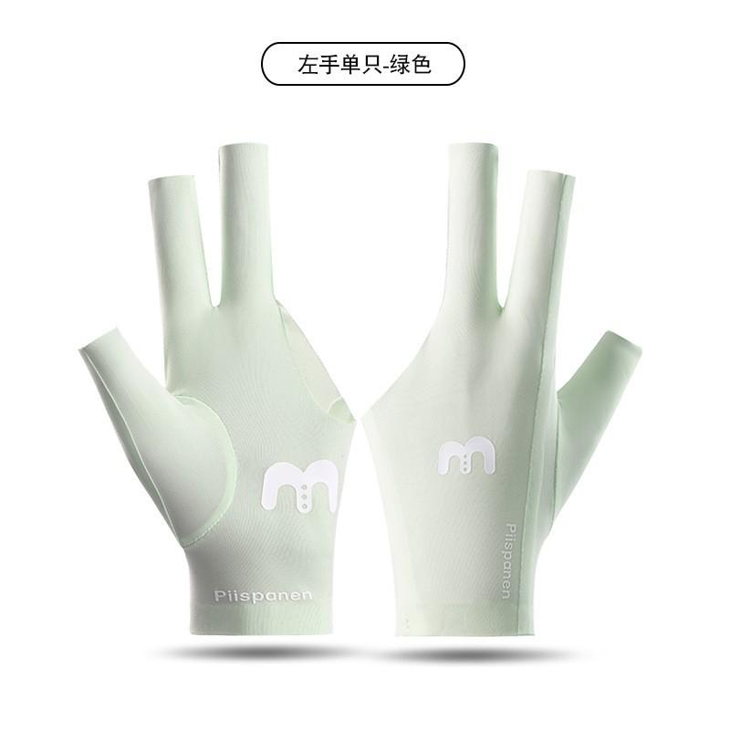 Snooker Pool Glove Ice Silk Breathable Elastic Anti-Slip Left Hand Half-Finger Three-Finger Couples