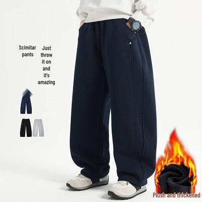 Boys' Casual Spring/Autumn Sweatpants 2026: New Fashion for Children