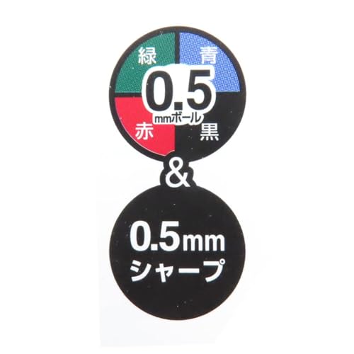 Jetstream 4-Color Ballpoint Pen & Mechanical Pencil - Disney Baymax