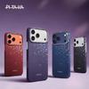 PITAKA Carbon Fiber Cover for iPhone 17 Pro Max/17 Pro/17/Air Kevlar Magnetic Phone Anti-fall Protective Cover Ultra-thin Case