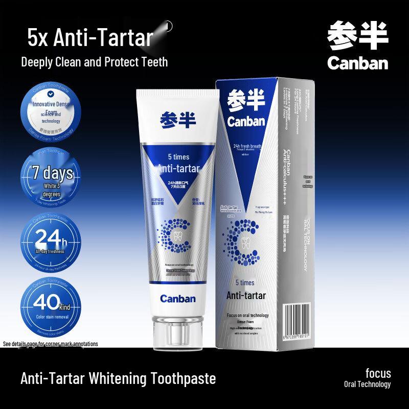 Canban Anti-Calculus Whitening Toothpaste