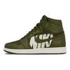 Jordan 1 Retro High Olive Canvas Jordan 555088-300