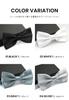 [TrendMarche] Bow Tie Easy To Put On and Take Off One-Touch [Navy 1 2-Piece Set Silky Gloss Simple] Adjustable Length Bow Tie Stylish Wedding MC