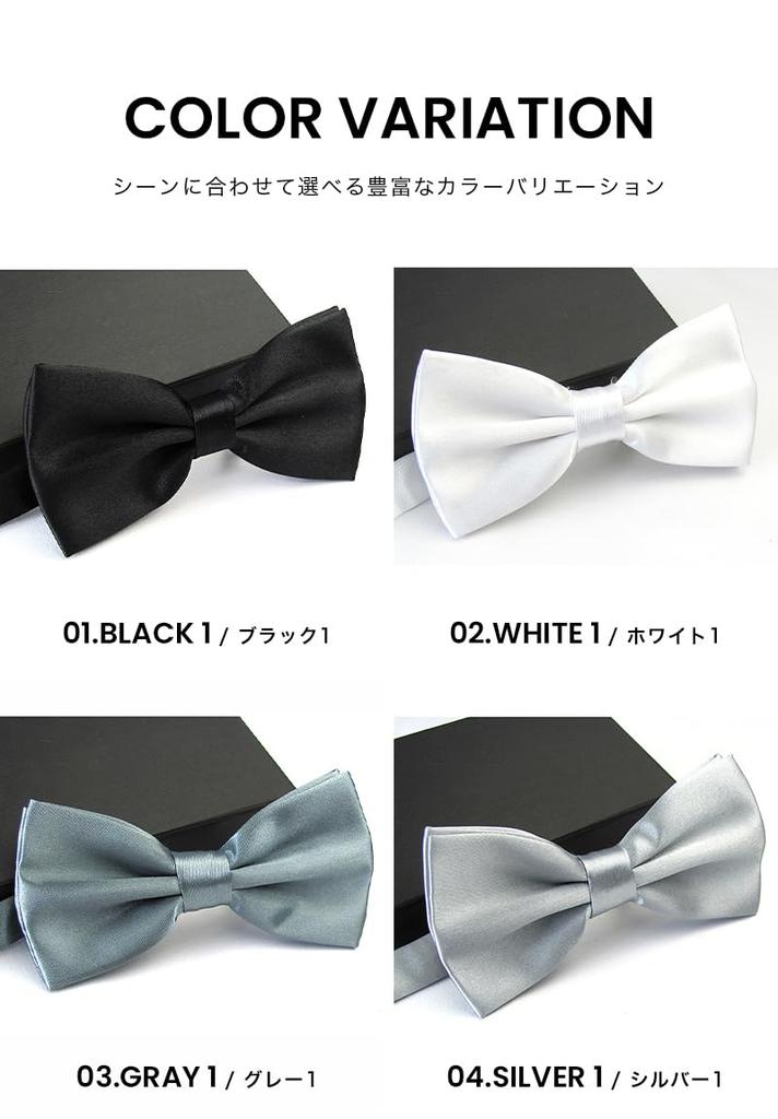 [TrendMarche] Bow Tie Easy To Put On and Take Off One-Touch [Navy 1 2-Piece Set Silky Gloss Simple] Adjustable Length Bow Tie Stylish Wedding MC