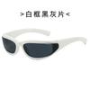 European and American narrow-frame sunglasses women's high-end sense future cyberpunk wind function cool sense TR headband sunglasses