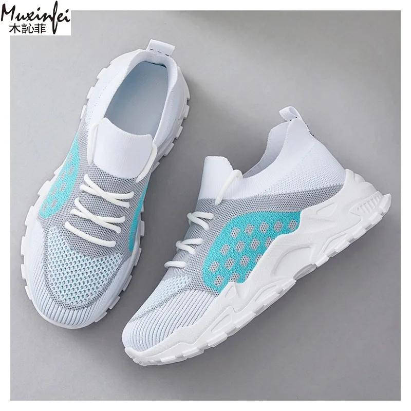 Fashion 2025Women'S Shoes Sale Fashionable And Comfortable Women'S Shoes Mesh Breathable Casual Sneaker Lightweight Women'S Summer Shoes