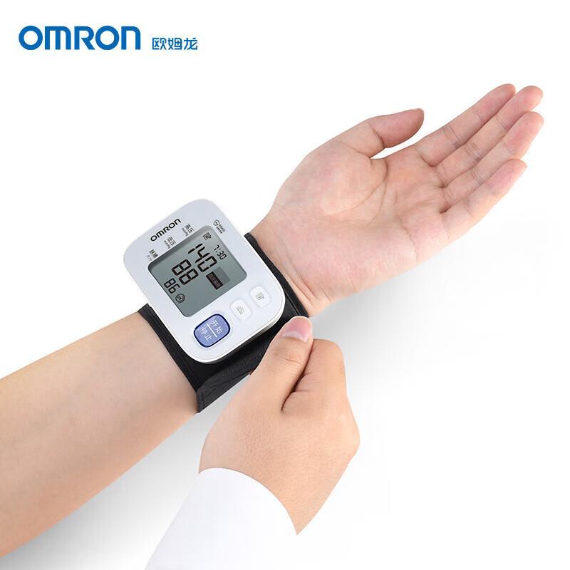 Omron Smart Automatic Wrist Blood Pressure Monitor