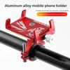 Aluminum Alloy Bicycle Phone Mount With Shock Absorption For Mountain Bike Navigation
