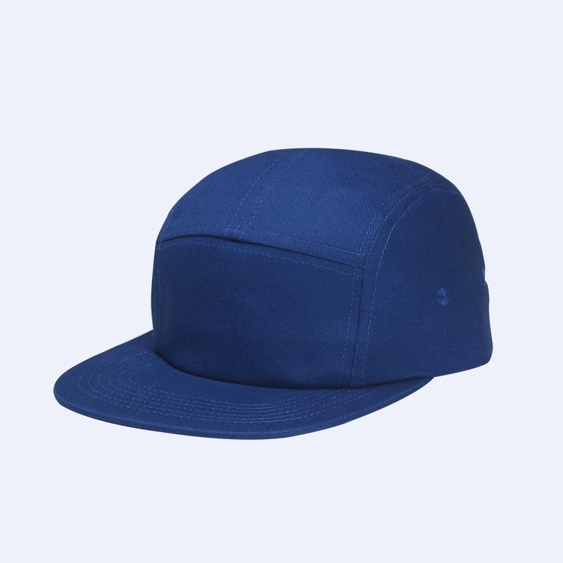 

Cotton 5-Panel Flat Brim Baseball Cap, Unisex Aviator Skateboard Camping Hat, Street Hip Hop Headwear L 58-61cm