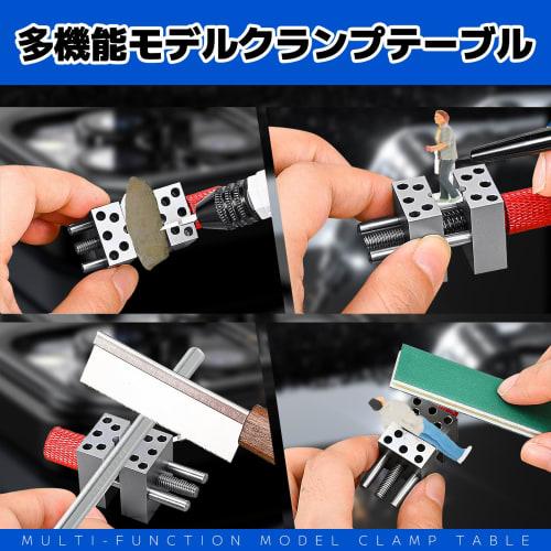 zhihu Mini Metal Vise, Plastic Model Tool, Desktop Vise, High Precision, Clamps and Fixes Plastic Models, Small Workbench (Red)