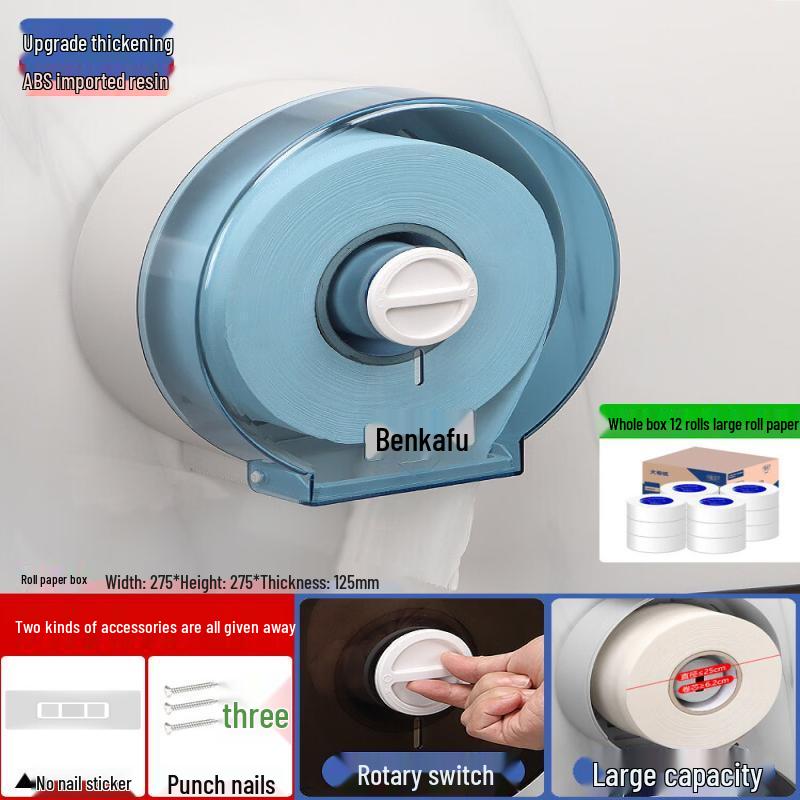 LIEI No-Drill Wall-Mounted Large Toilet Paper Dispenser