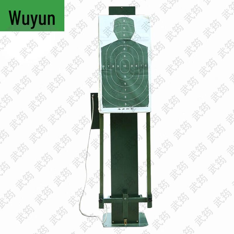 Shooting Target Training Equipment