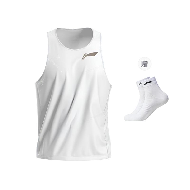 Li Ning Football Tank Top Men's White YVSV025-1
